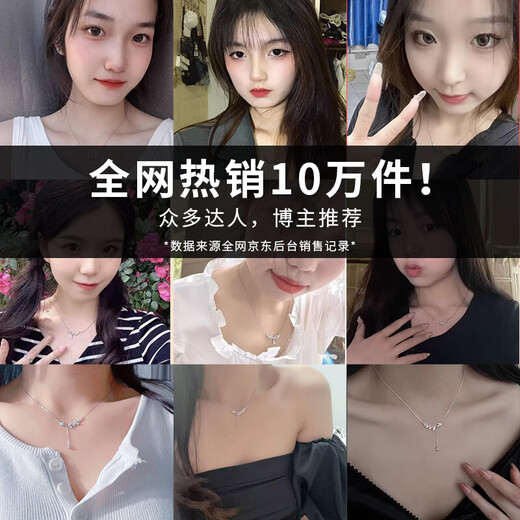 Zhou Baifu Sui Sui Ping An silver necklace girls clavicle chain pendant birthday gift for girlfriend and best friend