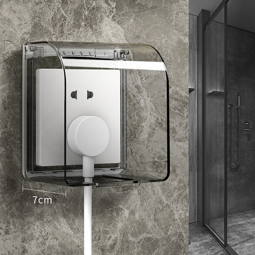 LSNUO socket protective cover kitchen socket oil-proof cover switch waterproof cover waterproof socket splash-proof box waterproof box adhesive type heightened socket oil-proof cover-black transparent