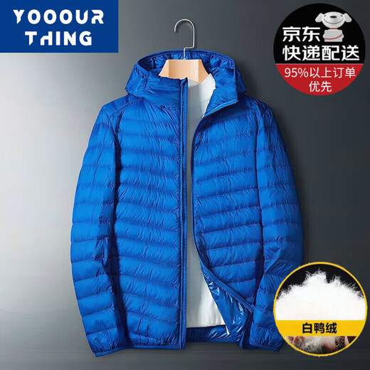 YOOOURTHING stand-up collar thin down jacket for men in autumn and winter white duck down can be carried with hooded large size winter warm trendy jacket for men black (stand-up collar) XL (recommended 120-145 Jin [Jin equals 0.5 kg])
