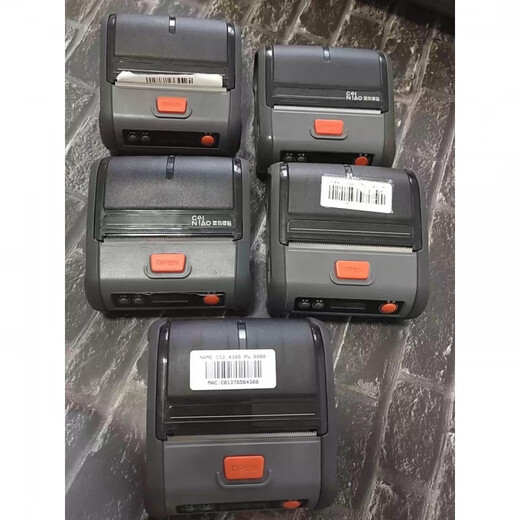 Zhike CS3 / CC3ZTO688 Shunxin Jetta Annenng Yimi Lanqiao SF Express Bluetooth Portable Imprimante SF Express Edition