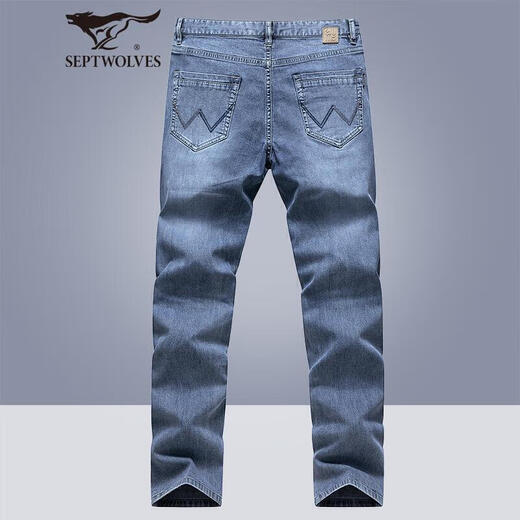 Seven Wolf Jeans Men's Spring and Summer Casual All-Match Leisure Pants Solid Color Pants Cropped Pants Men's Fashion Light Blue 34/86A