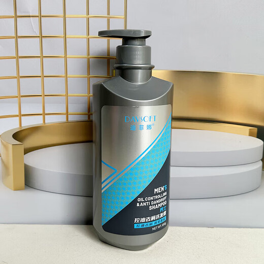 
Difina Men's Oil Control Anti-dandruff Shampoo Cologne Fresh Oil Plump and Flush Shampoo Difina Men's Refreshing Cleansing Shampoo 690g