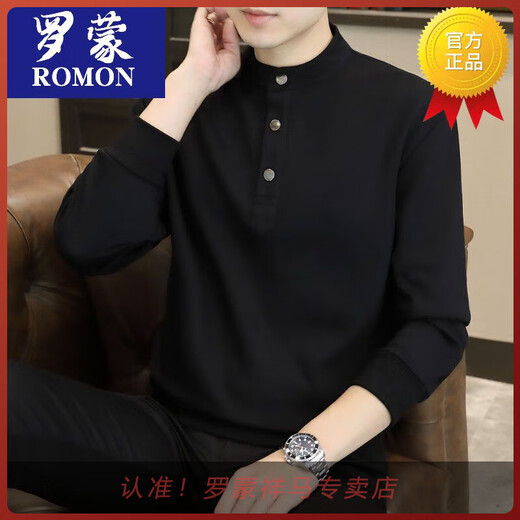ROMON POLO collar sweatshirt for young and middle-aged men in autumn and winter, comfortable Henry collar trendy loose shirt, thickened long-sleeved top, green style, regular M (165) -