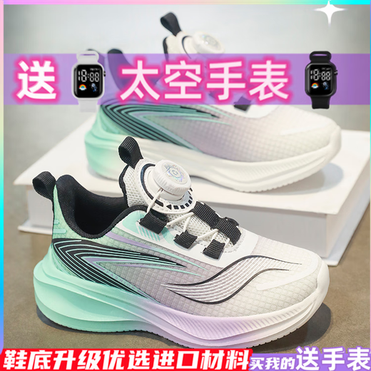 Rickey Jordan Ricky Jordan Red Rabbit 7pro Summer Girls Professional Rrotement 2025 Новые детские мягкие кроссовки кнопки «Девушки» Lightweight 8002 Purple Pink Double Netupgrade Model 36