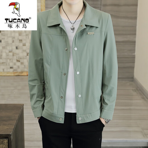 Woodpecker 2025 new men's jacket thin summer sun protection jacket casual high-end men's breathable ice silk jacket H672 white 3XL 155-170Jin Jin is equal to about 0.5 kg