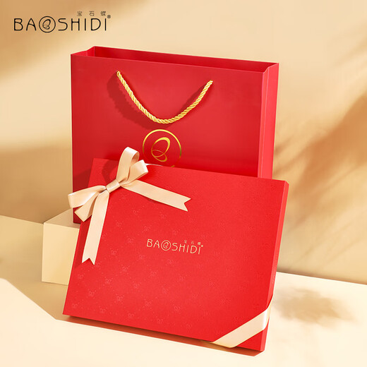 Gem butterfly silk scarf Hangzhou silk mulberry silk scarf shawl female mother birthday gift female red gift box blues verse