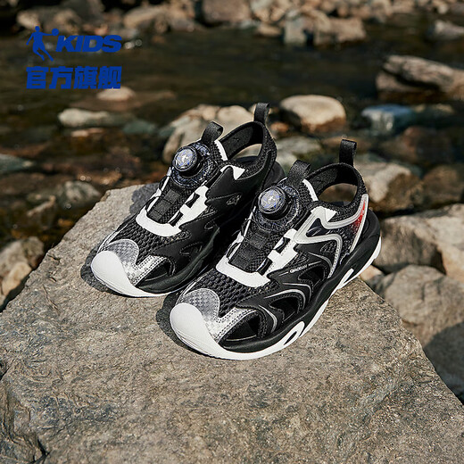 Jordan (QIAODAN) Jordan children's shoes children's sandals summer new boys mesh breathable big children's knob buckle sports shoes black/silver 40