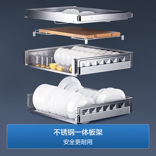 Haier 150L disinfection cabinet, small red flower set, family of ten, three doors and four drawers, built-in mother and baby disinfection cabinet EB150, cupboards and chopsticks, kills 13 kinds of viruses, two-star rating, 150 liters, built-in