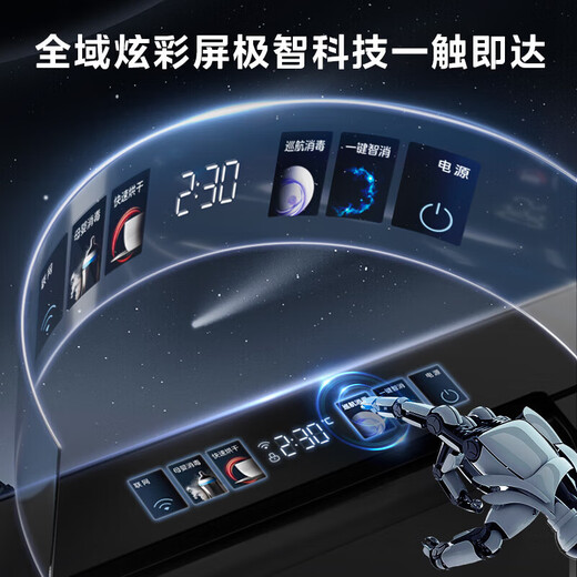 Midea Nuanyang Disinfection Cabinet Built-in Household Kitchen Tableware Cupboards Tableware Teacups UV Baby Bottle 130L Three-layer Large Capacity 130HQ3-PRO Two Stars 130L