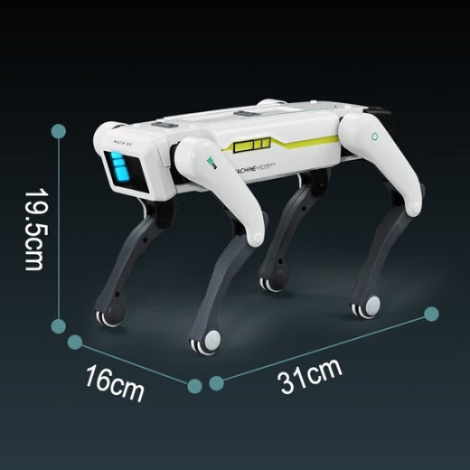 Lingnuosu Power Rapidpower) Vier-Bein-Fernbedienungsprogrammierung Simulation AI Roboter Hund Voice Conversation Elektrische Kinder-Intelligenz-Battle Roboter [J1050A]
