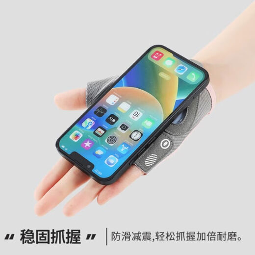 运动健身半指手套女器械训练防滑杠铃骑行瑜伽跳绳液态硅胶耐磨 液态硅胶减震款-粉色 半指手套 S号手围17-18CM, 适合女士