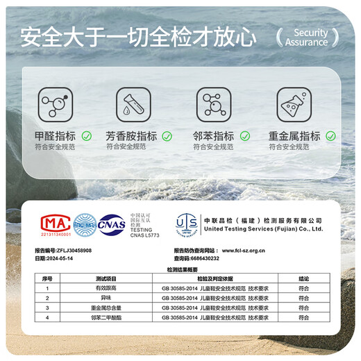 Shepherd children's clog shoes summer parent-child family of three outdoor boys' beach shoes soft-soled girls' slippers obsidian black (suitable for sizes 29-35) 29 base mark 190/shoe inner length 18.5cm