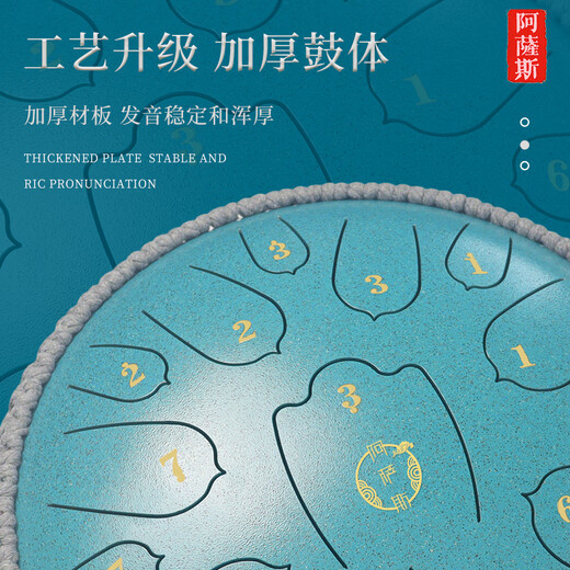 Assas ethereal drum 15-tone small 13-inch steel tongue drum gift for adults and children, lotus style - spotted green