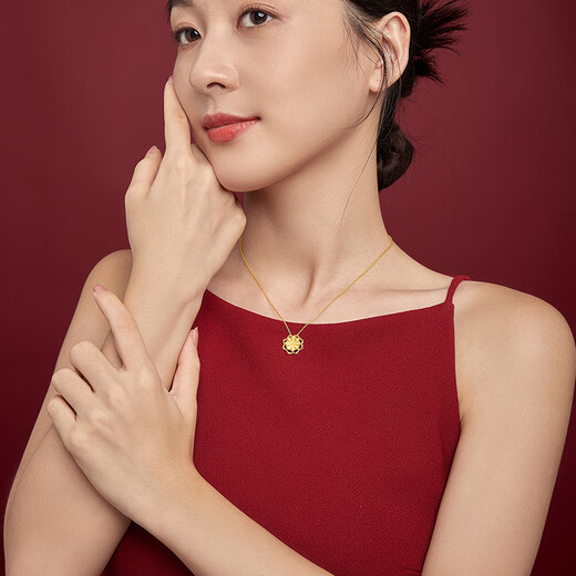 Saturday Blessing Pure Gold Necklace Women's Peony Flower Pendant AC062228 Approximately 5.26g 42+2cm Birthday Gift Price