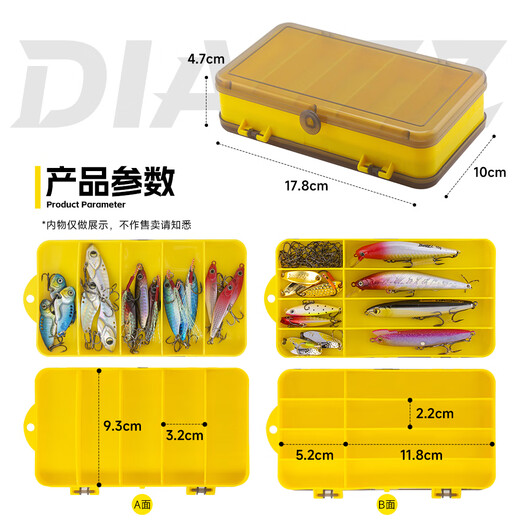 Fishing Pig Lure Bait Box Lua Double-sided Storage Box False Bait Fish Hook Fishing Accessories Mino Portable Storage Multi-Function Large Box Yellow