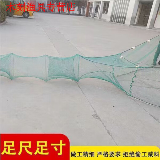 GJXBP drag net drag 1i net clear pond net household fish pond fishing net pull fish net scraper net fence block fishing net fishing net partition thickened one finger hole 1 meter high 2 meters wide tail length 3 meters