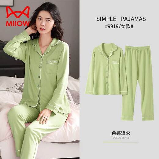 Catman (MiiOW) double-sided pure cotton pajamas for women in spring and autumn long-sleeved large-size cardigan for middle-aged and young ladies set solid color home clothing xt9904 royal blue pure/cotton 3XL (160-180Jin [Jin equals 0.5 kg])