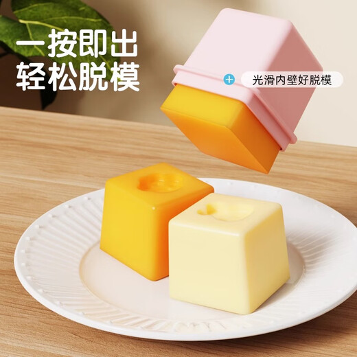 La mère de la page Moule d'aliments complémentaires alimentaires complémentaires Gree Grid Tool Baby Aliments supplémentaires Boîte de nourriture Maison Maison Supplémentaire Boîte à glace Réfrigérateur de crème glacée