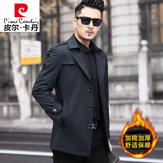 Pierre Cardin high-end men's windbreaker spring and autumn casual jacket slim short business versatile men's fashion top dark green plus cotton 3XL 190 recommended 180-200Jin Jin equals 0.5 kg