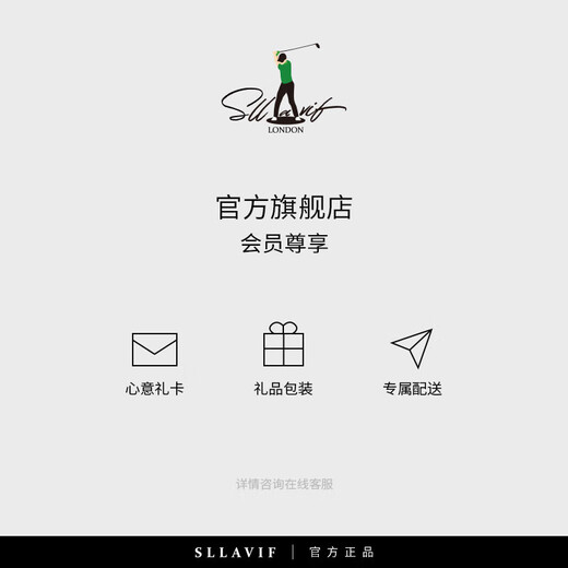 萨拉维夫（SLLAVIF）品牌男装2025夏季新款舒适宽松刺绣短袖T恤男商务翻领polo衫男 897黑色 M 48/170 适合95-120斤
