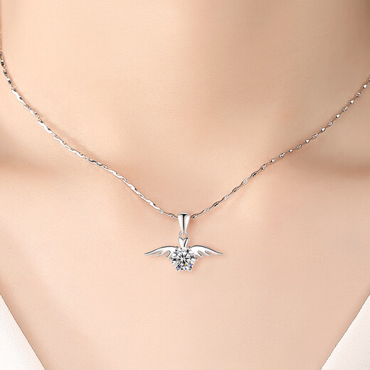 JOLINSYPT950 Platinum Necklace Angel Wings Pendant Set Chain Women's Platinum Clavicle Chain Jewelry Valentine's Day Birthday Gift Diamond 30 Points Platinum Necklace