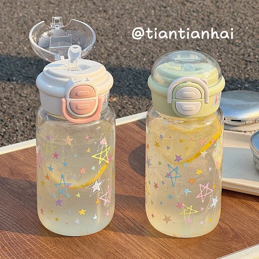 Juyoujia cup for women with good looks in summer plastic straw cup cartoon star water cup for children and students portable double drinking cup white pink sweet cool star transparent straw cup 500ml