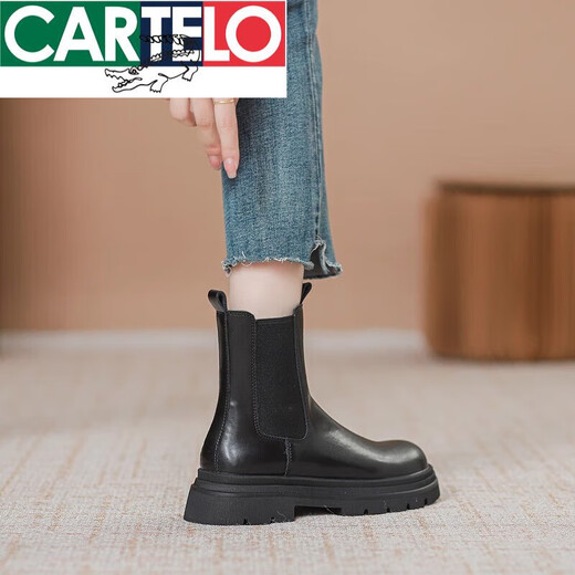 卡帝乐鳄鱼（CARTELO）全真皮棕色切尔西短靴女厚底2025年春秋烟筒靴英伦风马丁靴 黑色单里 37