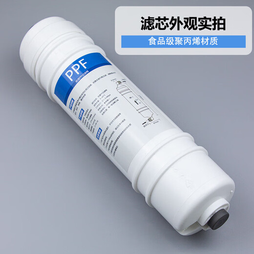 钻芯通用九阳净水器滤芯1283全套JYW-HC-1283WU/JYW-RO-12P501C/502C/504C JYW-HC-1365WU/RC150/RC159