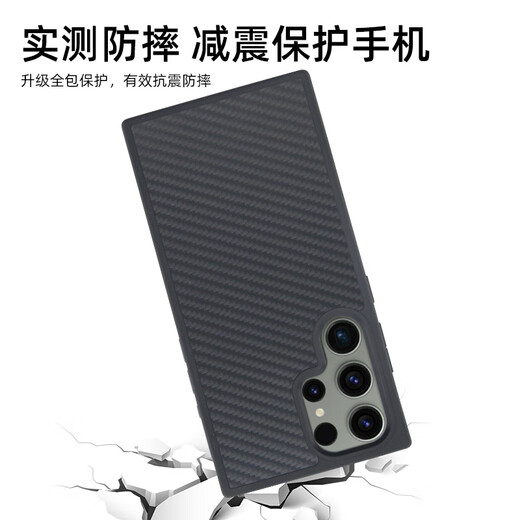 三星S24Ultra磁吸手机壳带卡包套内置卡槽仓S25plus/S23+NFC硬壳 三星S23Ultra 大孔-黑碳纤纹