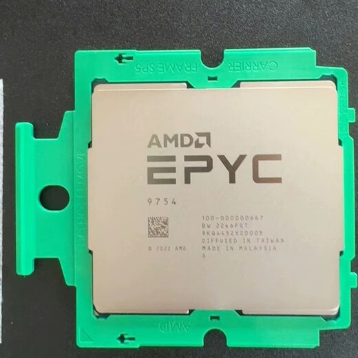 AMD Xiaolong Cuarta generación 9754 9684X 9554 7773X 7K62 7C13 Nueva versión oficial CPU 7C13 Versión oficial 2.0G64 Core Año Nuevo Seguro