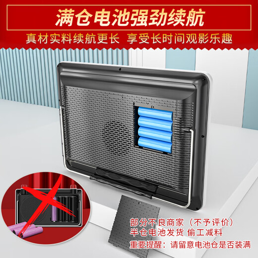 夏新网络WiFi小电视老人唱戏机老年新闻直播便携网络收音机WiFi戏曲播放器支持u盘播放多功能跳广场舞 19#大屏网络版/能联网看电视 带64G卡套餐【综合视频1389首】