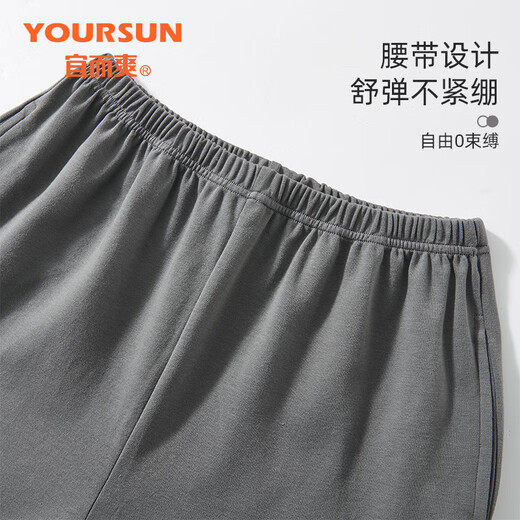 Yiershuang Herren -Pyjama Herren Sommer Dünne Baumwollpullover Shorts Lose lässige gedruckte Hausbekleidungsanzüge können draußen getragen werden