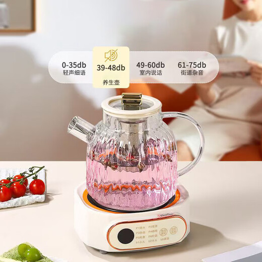 Aoteyou health pot, teapot, office all-glass scented tea multifunctional health pot, kettle, electric kettle, stew pot, one-piece mini insulated all-glass thermostatic kettle, 1.5L scented tea health pot with 304 filter