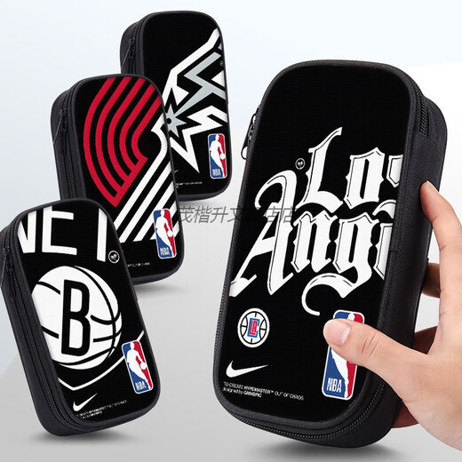 NBA Basketball Pencil Case Grundschule Schüler Pencil Case Junior High School Schüler Bleistift Fall Bleistift Fall Boy Boy Boy Style Boy Canvas Stiftbeutel ZQ11301