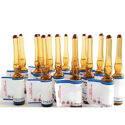 Alta丨2,3,4,4 5 pentachlorobiphenyl D4 solution in n-Hexane 1000 g/mL (no maintenance involved)
