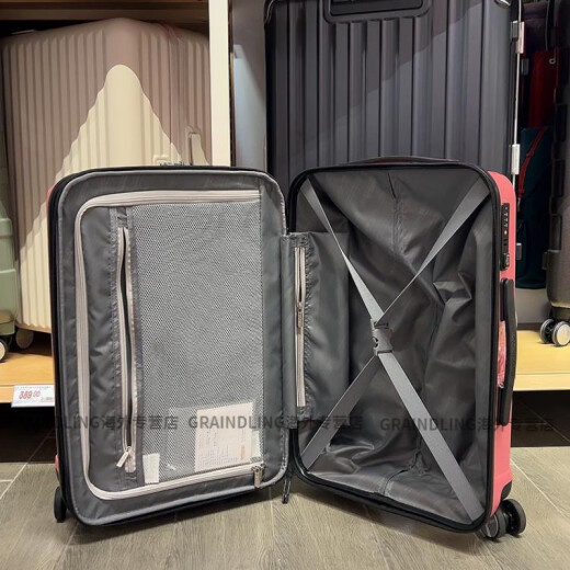 美旅箱包（AmericanTourister）行李箱专柜款TV8可扩展结实耐用20寸登机箱静音万向轮旅行箱 珊瑚粉 送箱套+打包带 20英寸 【带扩展 有侧提】