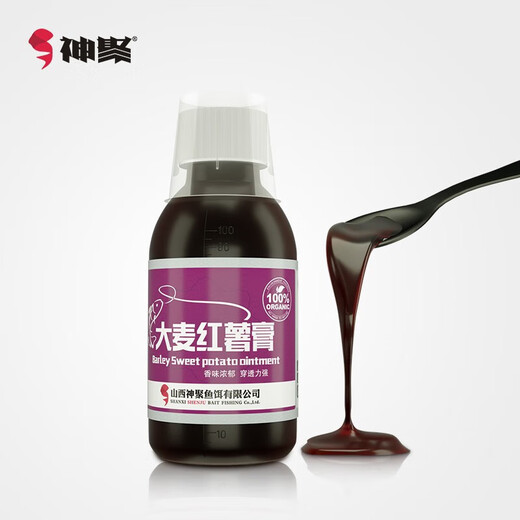 Shenju Fish Attractant 100ml Barley Sweet Potato Paste Pure Flavor Black Pit Wild Fishing Crucian Carp and Carp Four Seasons Universal Fishing Bait Additive Barley Sweet Potato Paste 100ml