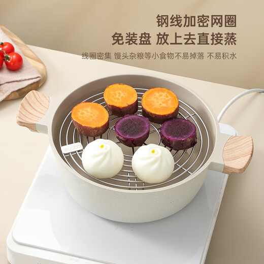 Material-core 316 stainless steel steaming rack high-footed steaming grid household steaming vegetable rack rice cooker steamer bracket universal water-proof steamer 18cm