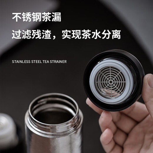 Gelu Kashima pure titanium thermos cup, high-end men's large-capacity gift tea cup, gift boxed water cup, custom engraving, standard