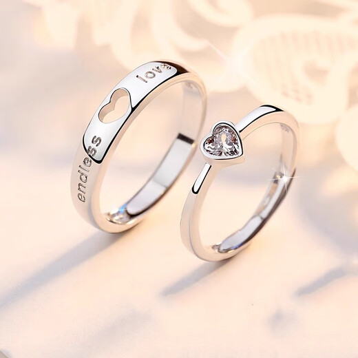 MZMZ platinum couple ring pt950 platinum engagement ring Valentine's Day birthday gift for girlfriend and wife Local warehouse next day delivery - light luxury men's style