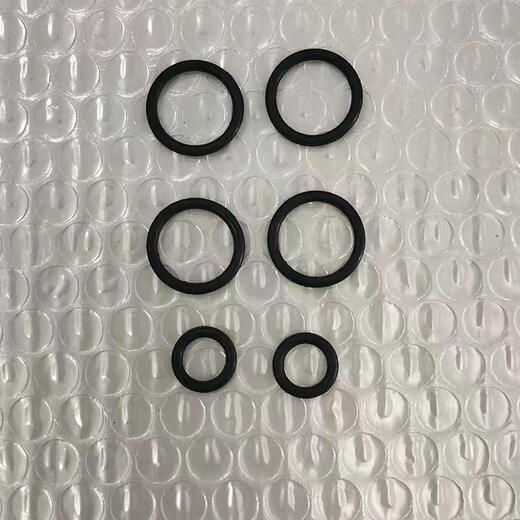 XMSJAQ third and fourth generation O-ring Black Hawk 1911G17 third and fifth generation QI plug airtight repair accessories piston O-ring seal AQ91 eighth generation sealing ring 4 pieces