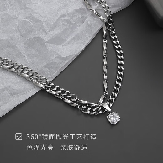 Guanpu Pavilion Fat Dong Lai's same style men's platinum necklace new high street platinum men's trendy brand versatile k gold feeling handsome winter white gold necklace 55cm S