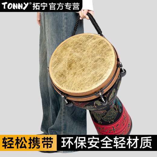 Tuoning véritable réglage mécanique standard tambour africain de 12 pouces professionnel adulte de qualité performance Yunnan Lijiang instrument de tambour à main fil d'or de 8 pouces surface propre rose + sac de tambour épaissi