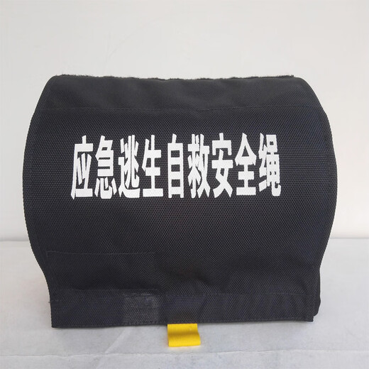 Zhongke Shenlong Fire Rope Bag Firefighter Multifunctional Waist Bag Cylindrical Waist Bag Emergency Management Emergency Rescue Bag Safety Rope Waist Ax Storage Bag Rescue Equipment Bag Fire Self-Rescue Rope Bag (Flame Retardant)