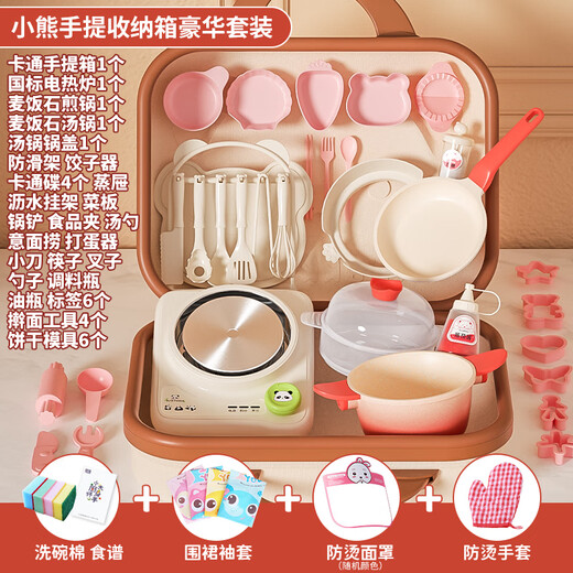 Juego de alimentos Real Cooking Mini Kitchen REAL Cocina Cooking Se puede comer con Family Girl Birthday Gift 7-14 Niños Regalo de año nuevo