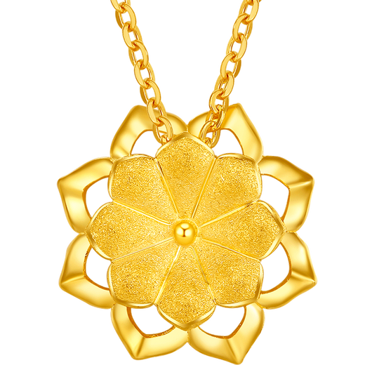 Saturday Blessing Pure Gold Necklace Women's Peony Flower Pendant AC062228 Approximately 5.26g 42+2cm Birthday Gift Price