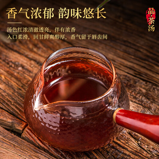 千金号 普洱茶熟茶 正宗宫廷普洱熟茶罐装250g云南勐海古树金芽普洱茶叶