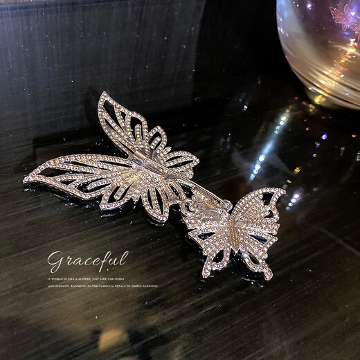 WOUG light luxury butterfly brooch high-end exquisite fashion women's suit brooch 2024 new style with silver