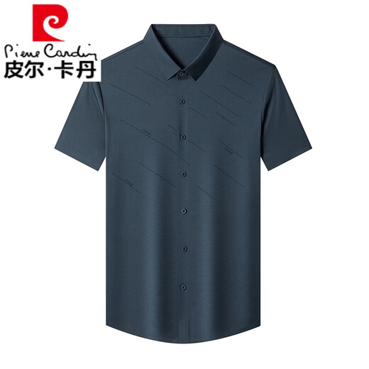 皮尔卡丹（pierre cardin）女儿结婚礼服爸爸装短袖衬衫中年喜公公婚宴装夏装冰丝半袖衬衣男 1156红色 3XL 190