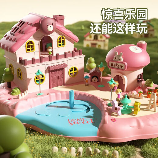 Snaen Magnetic House Children's Toy Park Puzzle Magnetic Doll House 3-6 ans Girls Cadeau d'anniversaire pour enfants